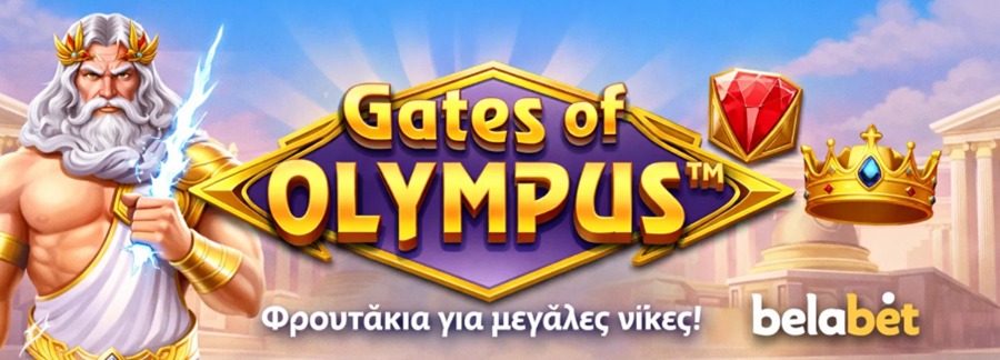 Gates of Olympus slot machines